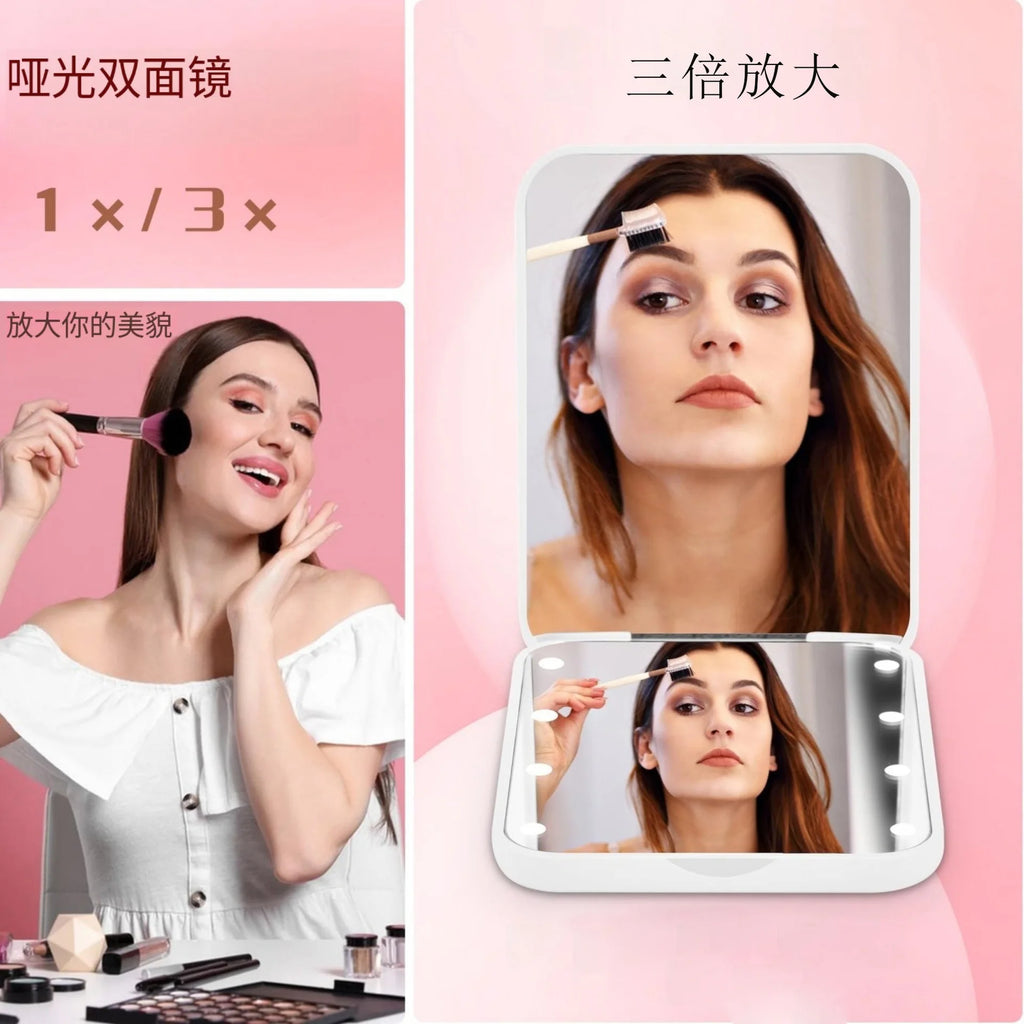 GlowMirror - mini Compact LED Mirror